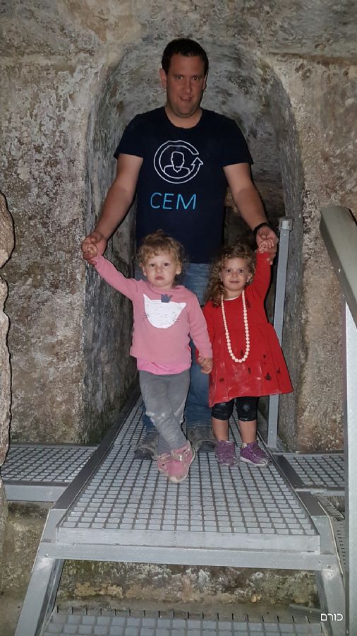 הקטקומבות של סנט פול